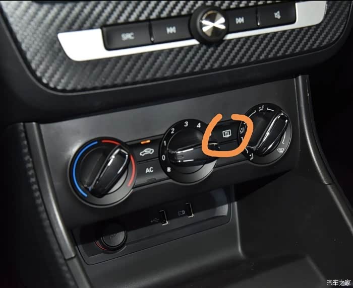 后视镜加热按钮在哪里