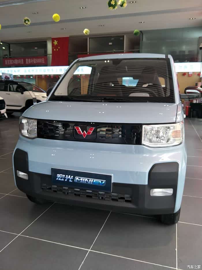 五菱宏光miniev小神车终于来了期待的它真的来了