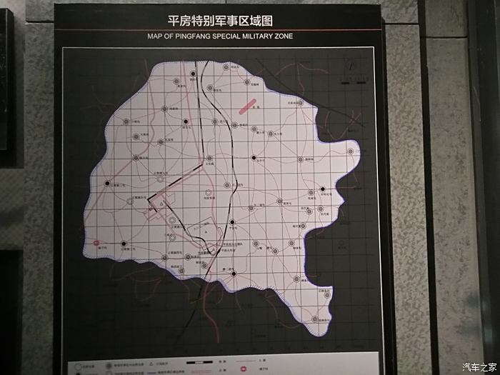 邢台51011部队旧址图图片
