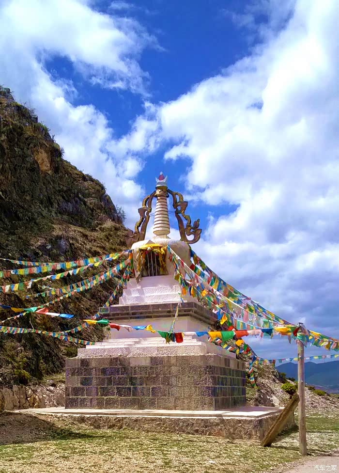 难忘的历程第一季13香格里拉纳帕海