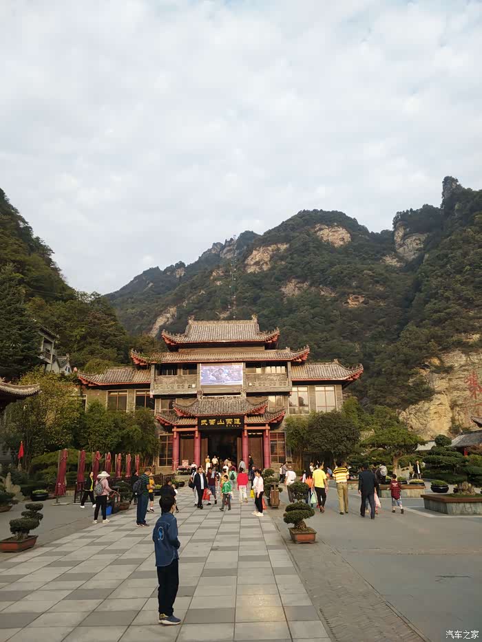 crv国庆假期武当山神农架游记