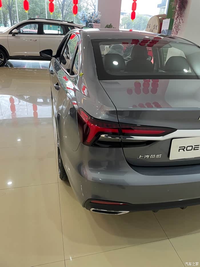 【图】我的小6还是颜值天花板_荣威i6/ei6 max论坛_汽车之家论坛