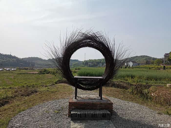 庐江黄山寨美丽阳家墩