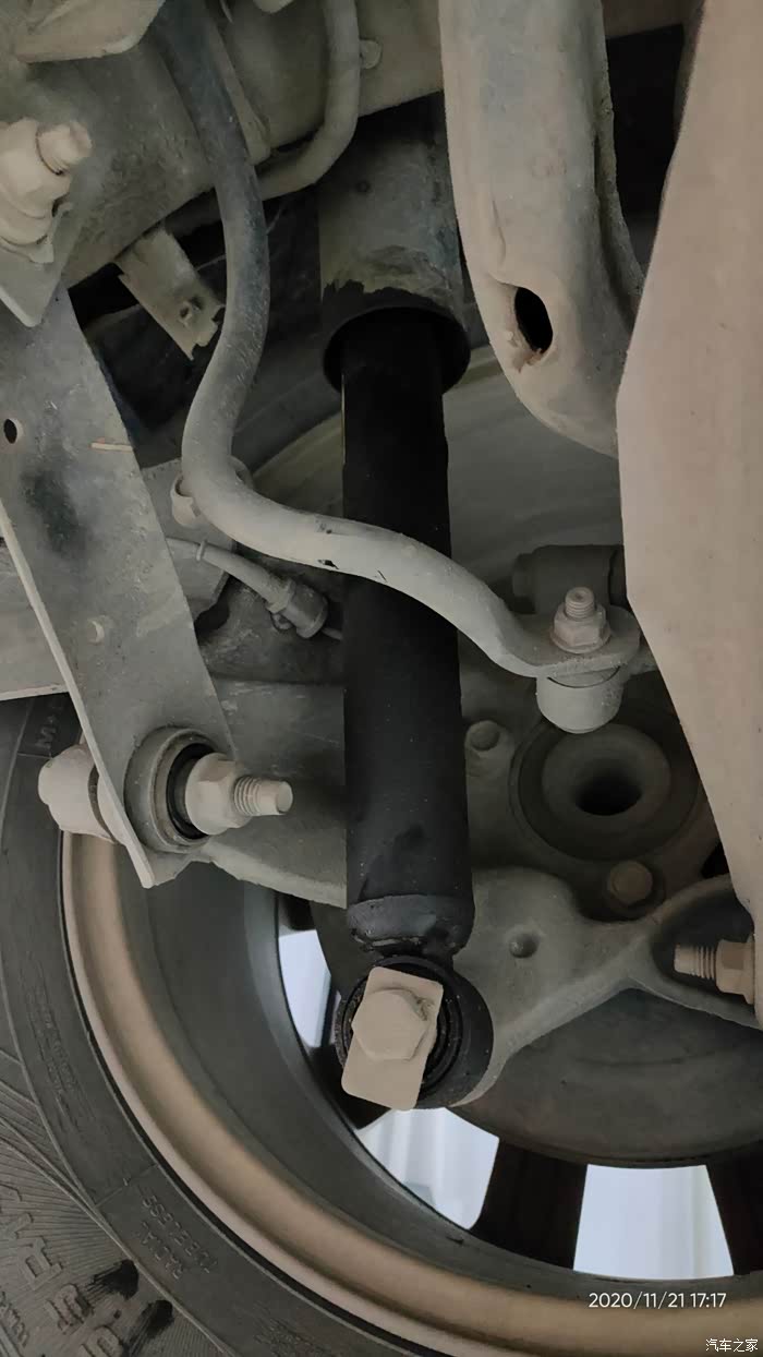 迈锐宝17款右后减震