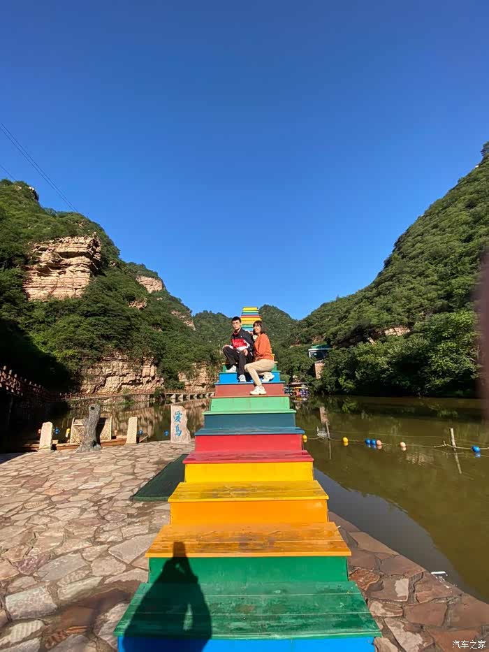 中国爱情山·邢台天河山景区位于太行中段,横跨晋冀两省.