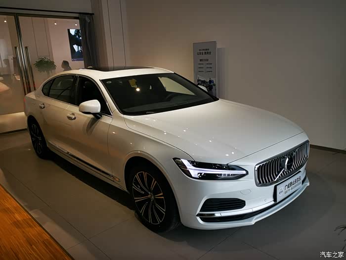 【图】西装暴徒的自我修养——记2021款s90 t8智逸购车提车记_沃尔沃