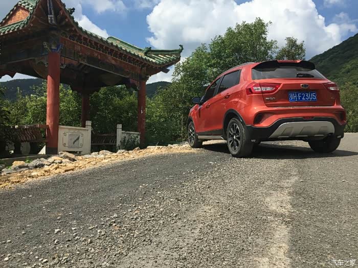 [求精]携美出游,小三子化身达人?