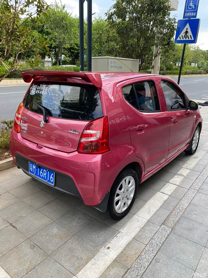 入手15年9月奥拓