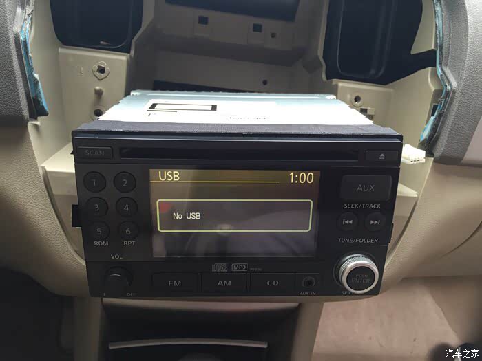 10款逍客cd机和15款逍客cd机哪个音质好