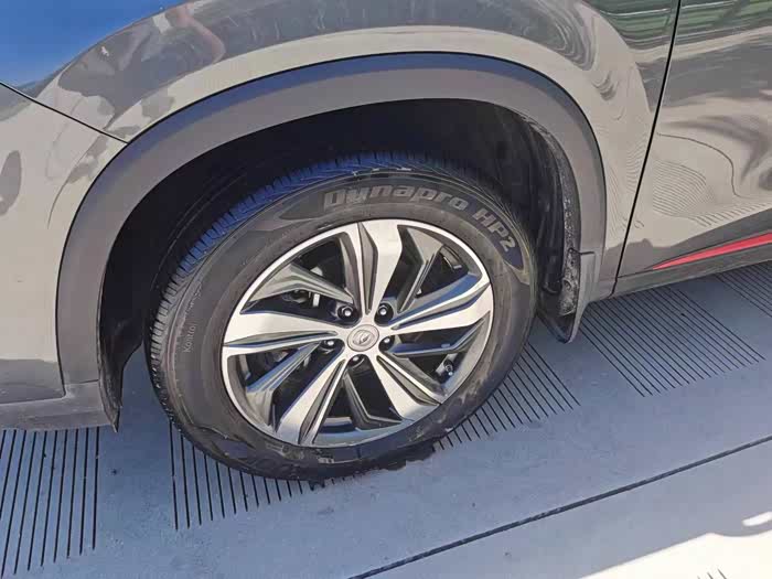 长安cs75 plus论坛_汽车之家论坛