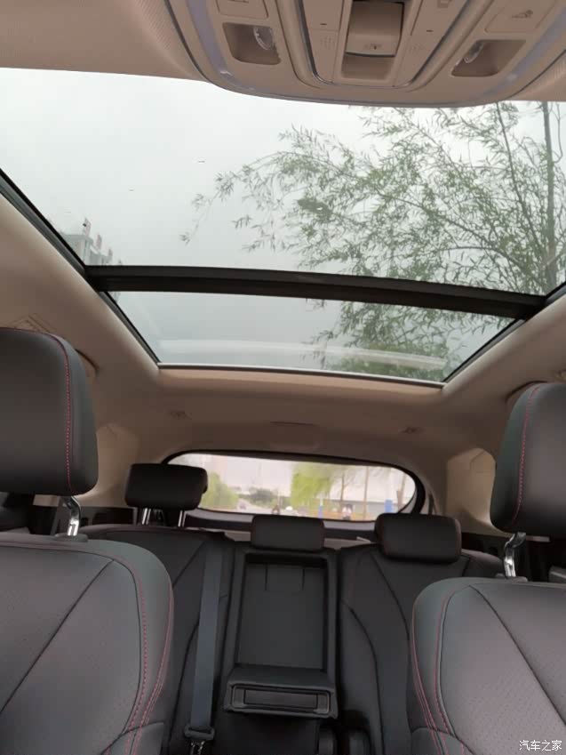 "单身男"与"唐dm"出游记