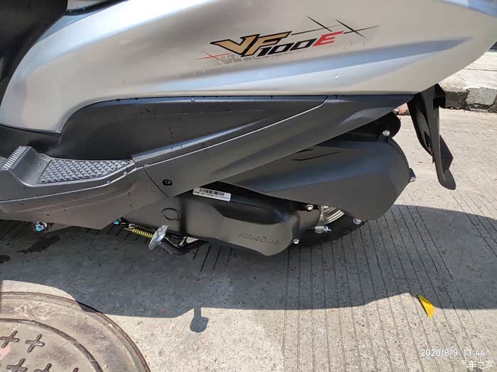 【多图】一分钱一分货——豪爵vf100踏板摩托车提车作业