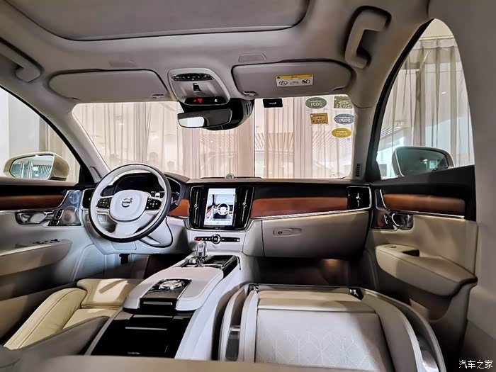 沃尔沃s90t83座ambienceconcept版