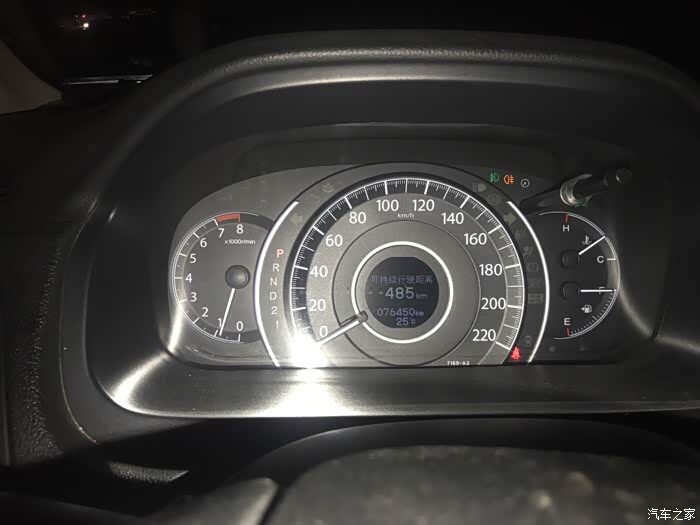 本田crv仪表盘