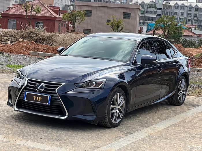 【图】出17款is300 明盘_雷克萨斯is论坛_汽车之家论坛