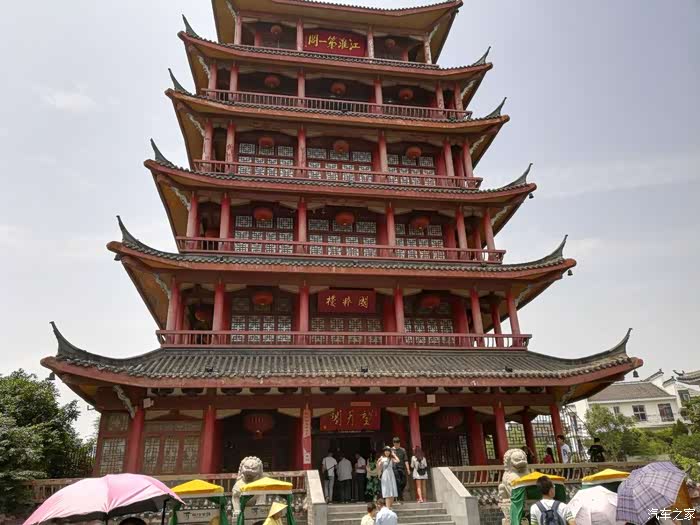 叶落庐州城——记忙碌中有小6陪伴的日子