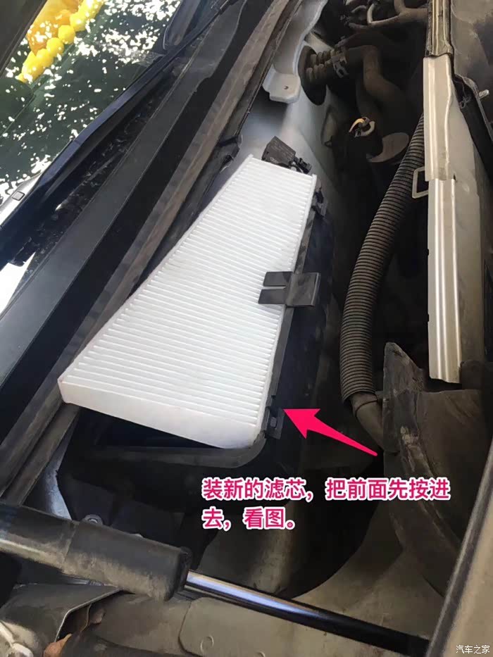q5空调内外滤芯大家都多久更换?