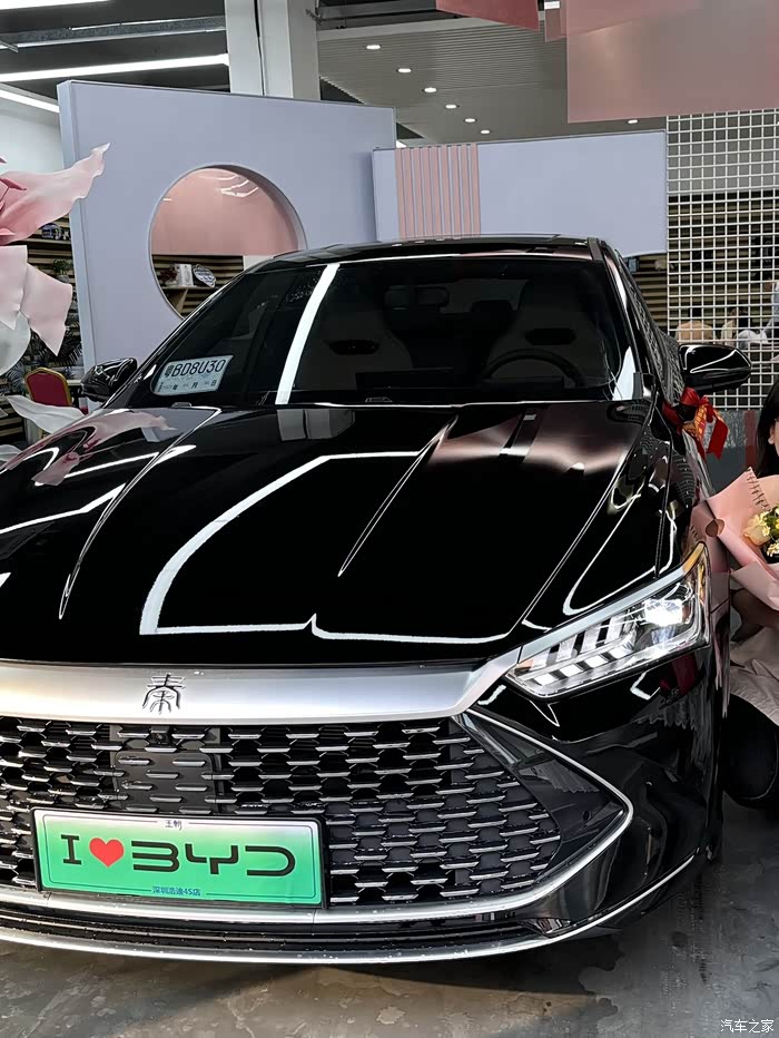 byd秦plusdmi
