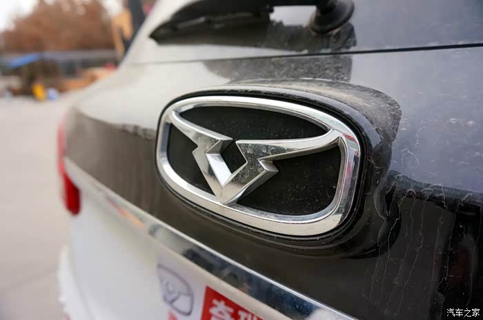 精致的凯翼车标