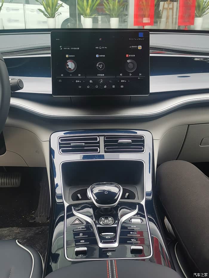 【图】试驾比亚迪秦dmi 55顶配 ----真实感受_秦plus论坛_汽车之家