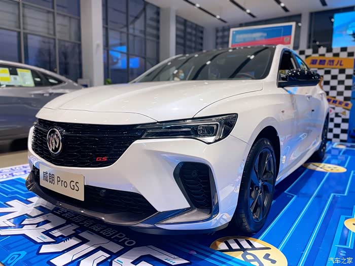 终于等到了白色的威朗progs