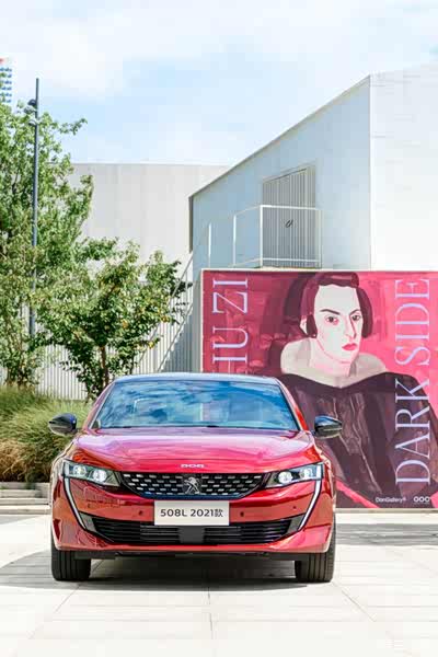 能否成为b级车市新宠?2021款标致508l新增驭动版 配置升级加持