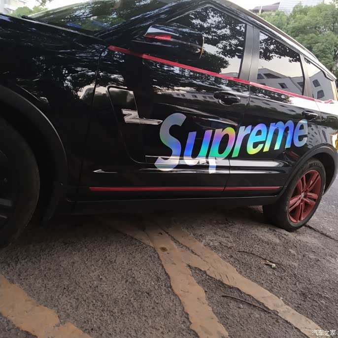 【图】湖南怀化第一条t700改装分享_众泰t700论坛_汽车之家论坛