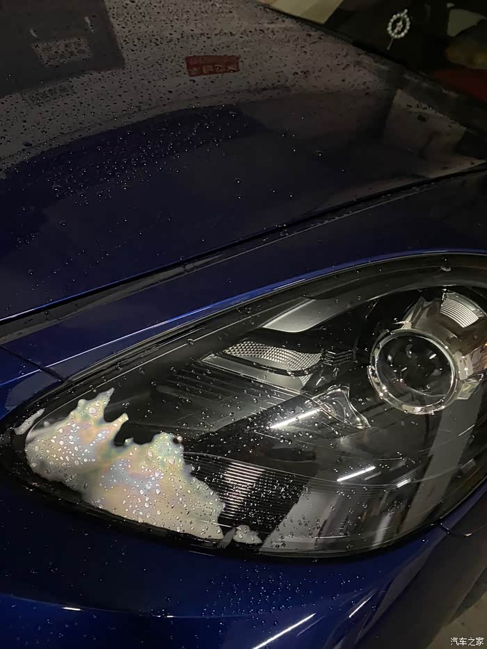 雨天大灯内有雾气是正常的吗