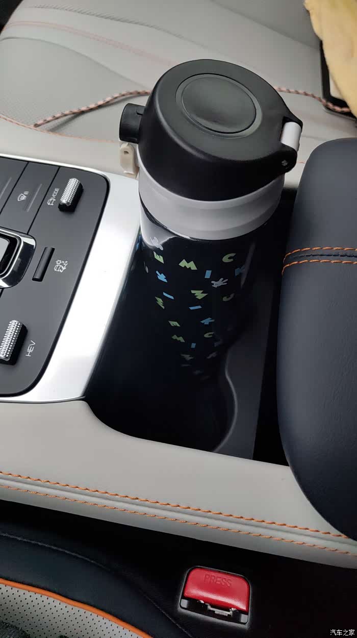 宋plusdmi杯架问题