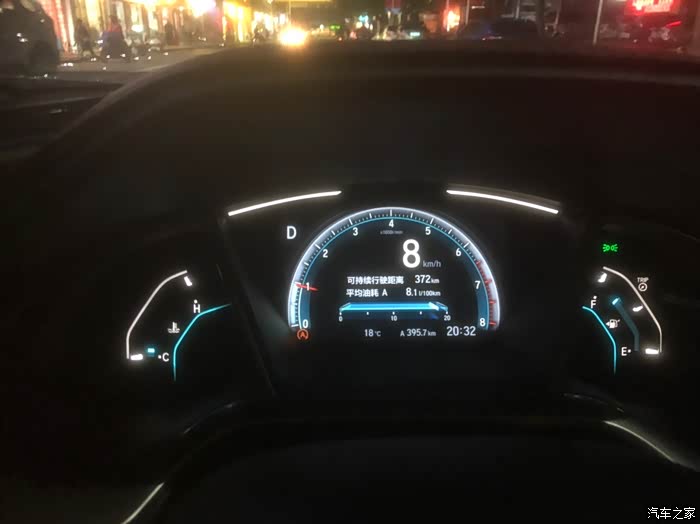 十代思域仪表盘显示的瞬时油耗问题
