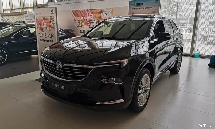 黑色昂科旗神秘大气保养进店顺便看下车