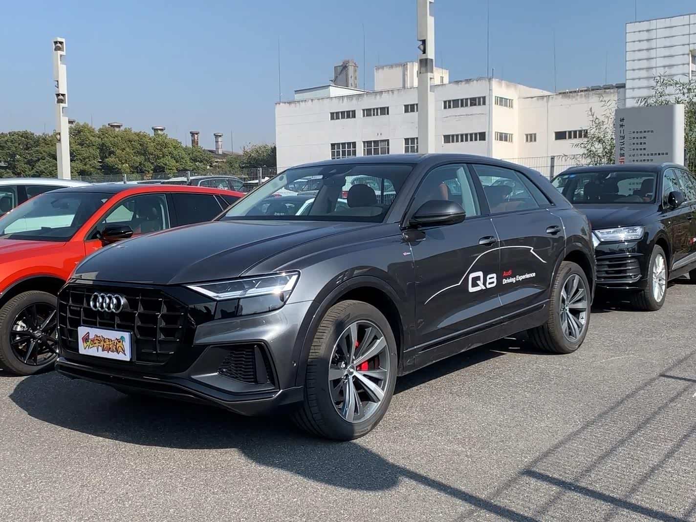 奥迪全新轿跑suv亮相,大溜背动感造型,超拉风!