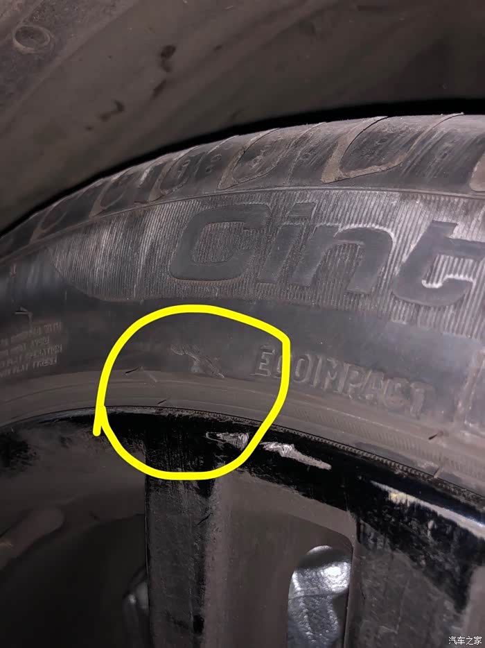 轮胎侧壁豁口 请问这样有问题吗?