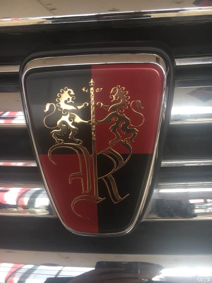 荣威rx5/rx5新能源论坛_汽车之家论坛