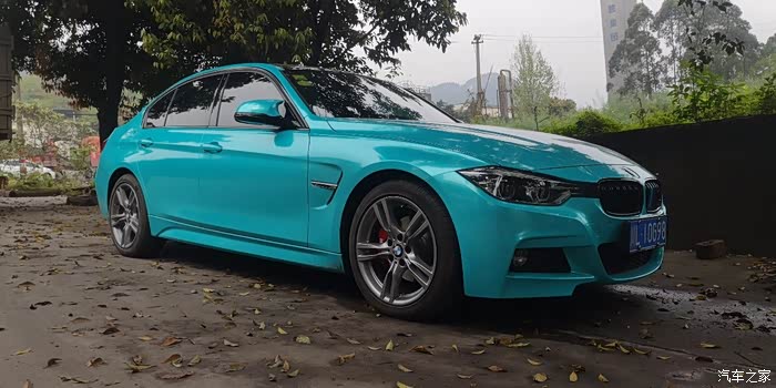 【图】提车1年感受 bmw 320im标轴 改色湖水蓝_宝马3系论坛_汽车之家