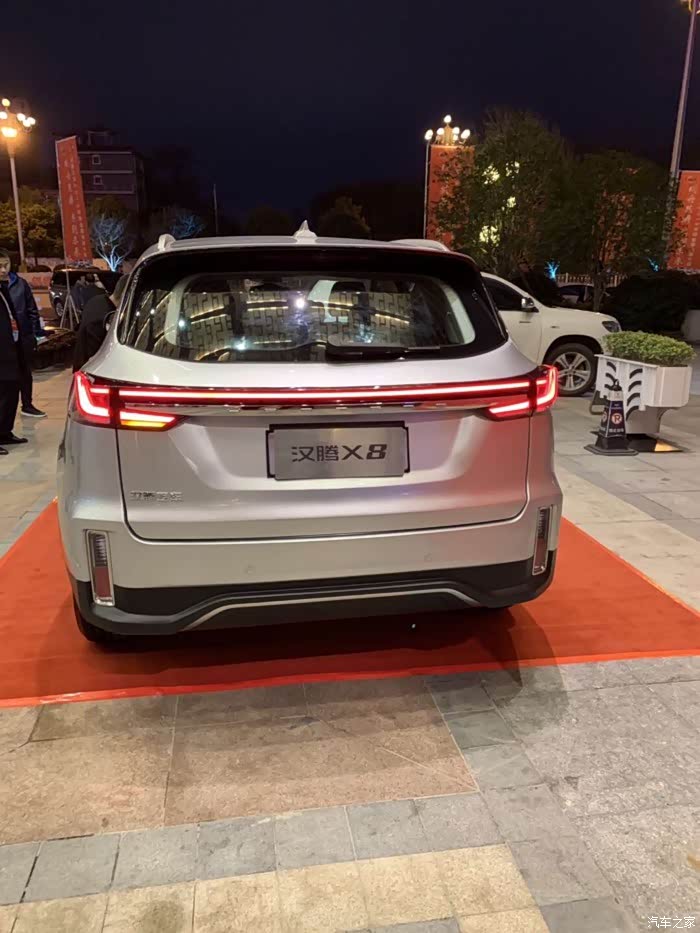 汉腾x8_汉腾x7论坛_汽车之家论坛