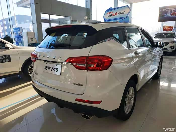 同事喜提哈弗m6