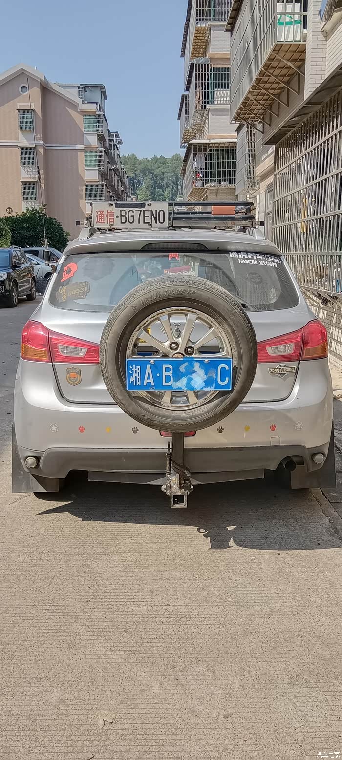 三菱劲炫asx后挂备胎无损改装小记_湖南论坛_汽车之家论坛