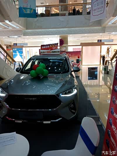 圣诞节之万达偶遇f7_哈弗f7论坛_手机汽车之家