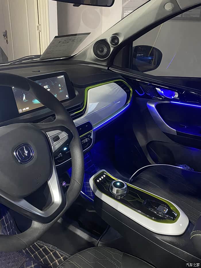 【图】自己动手改装音响改装之路_奔奔e-star论坛_汽车之家论坛