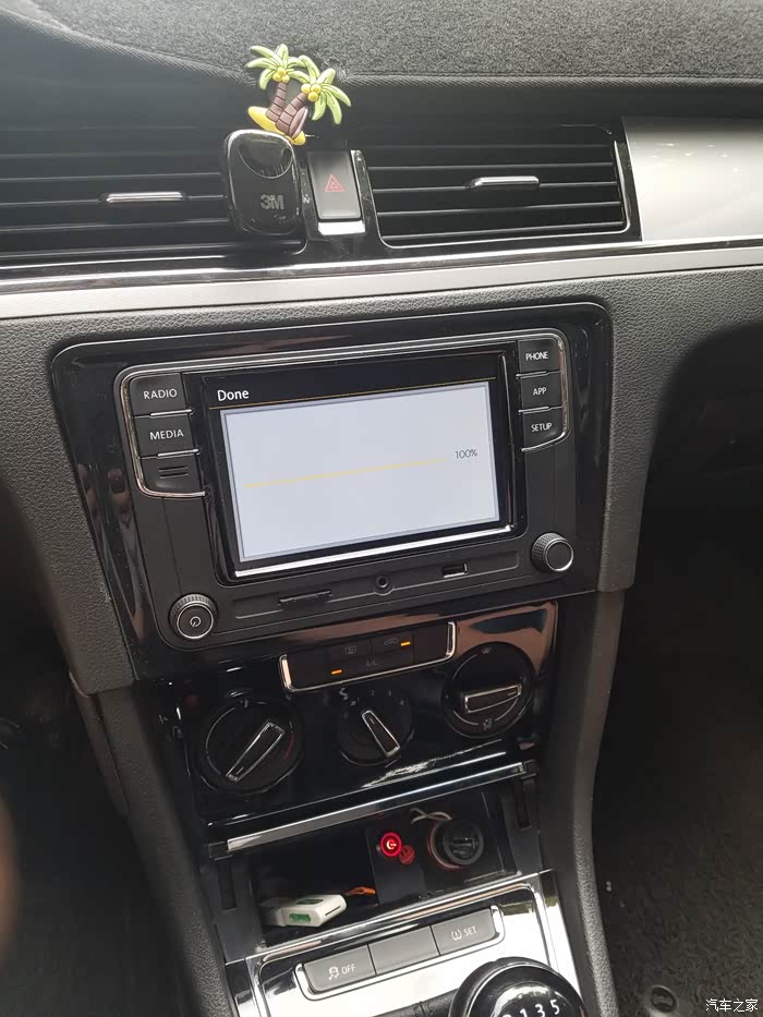 德赛西威187B 软件升级