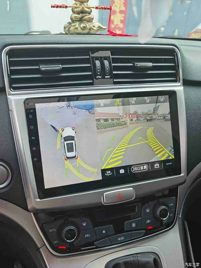 哈弗m6改装360全景影像详细教程