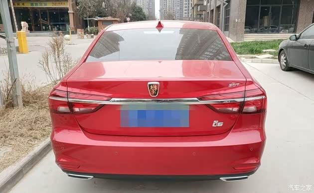 【图】i6,我喜欢红色_荣威i6/ei6论坛_汽车之家论坛