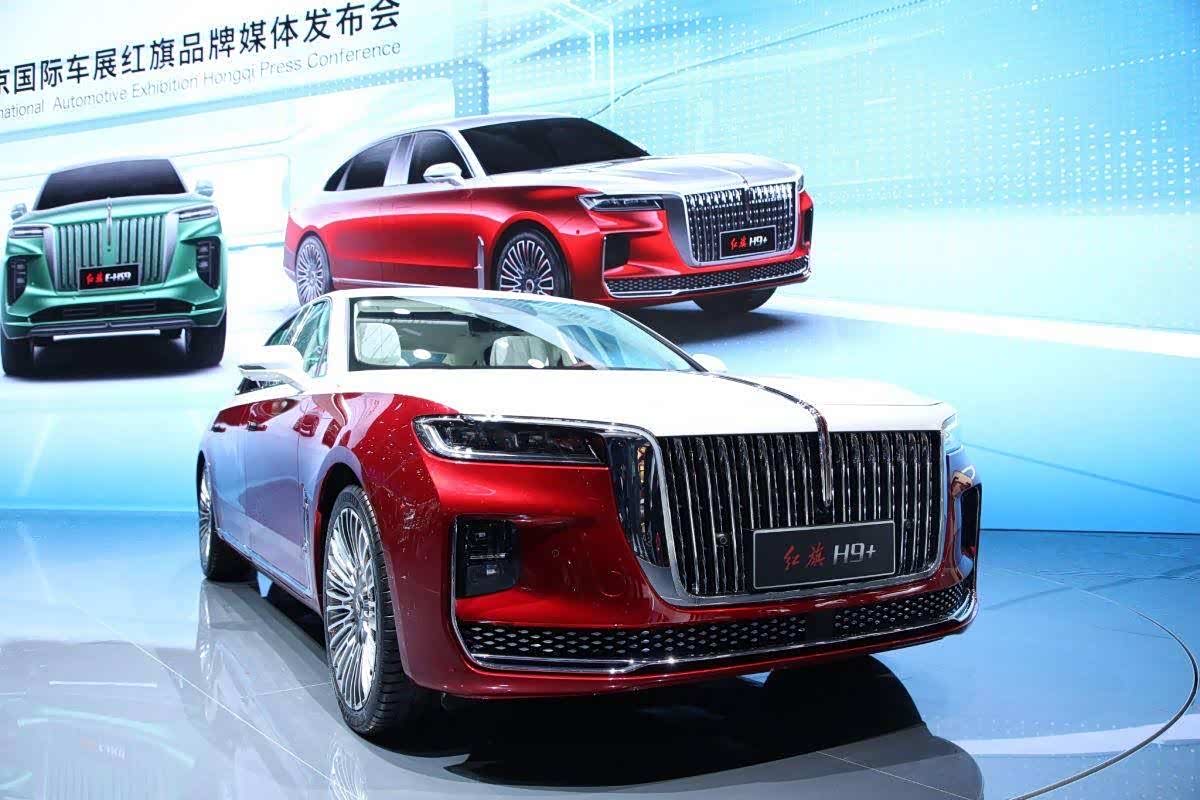 北京车展红旗展台总有一款适合你