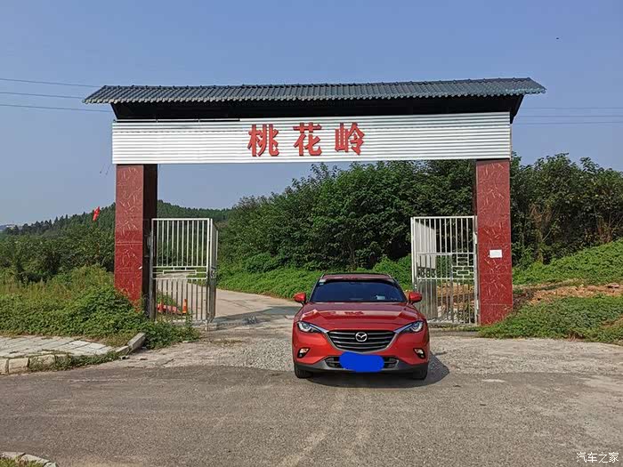 我终于提车了我的魂动红钢丝