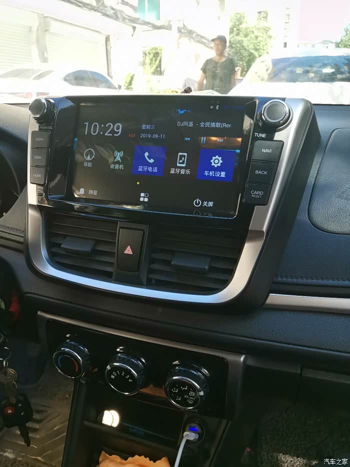 威驰更换飞歌gs69寸屏