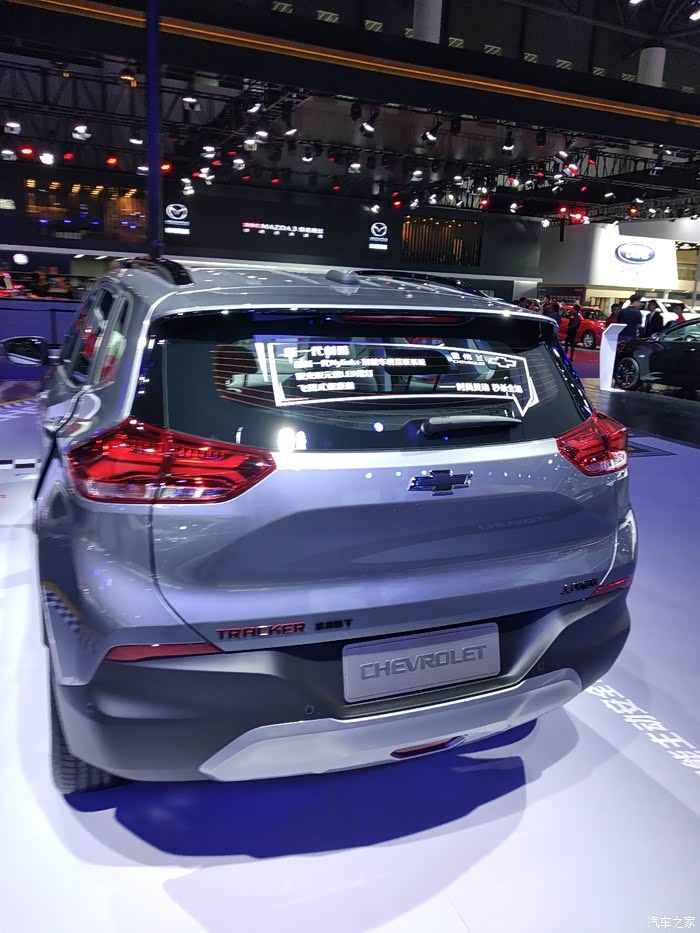 【成都车展】雪佛兰创酷确实有点酷的样子