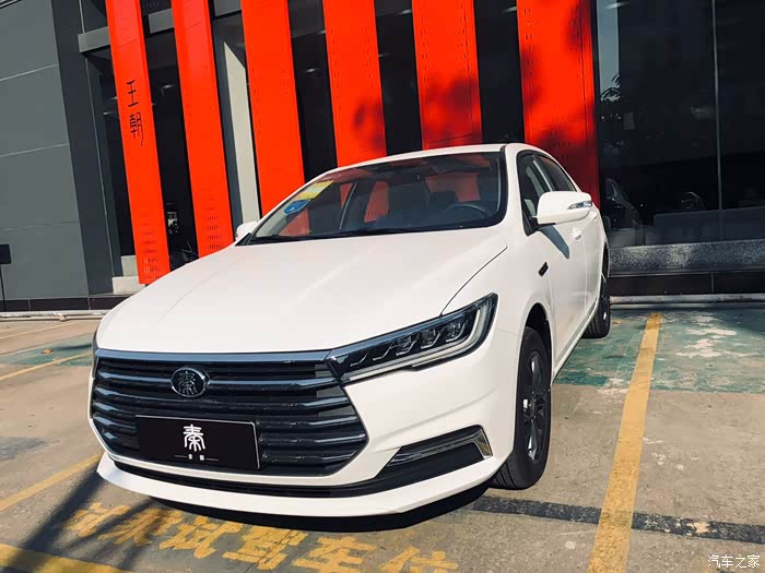 全新秦到店实拍未来路上的又一道风景线