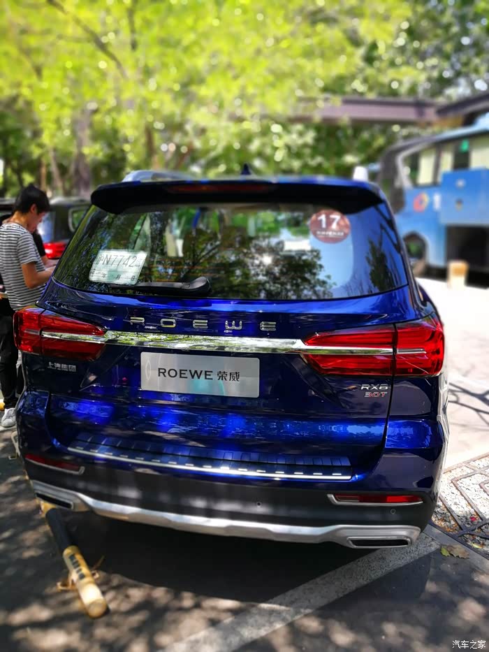 荣威rx8带你去海滨亲身试驾体验