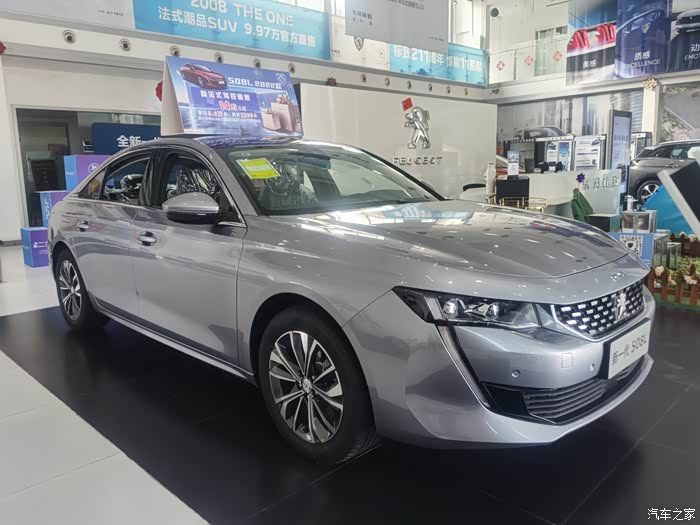 【图】喜提银色小狮子_标致508论坛_汽车之家论坛
